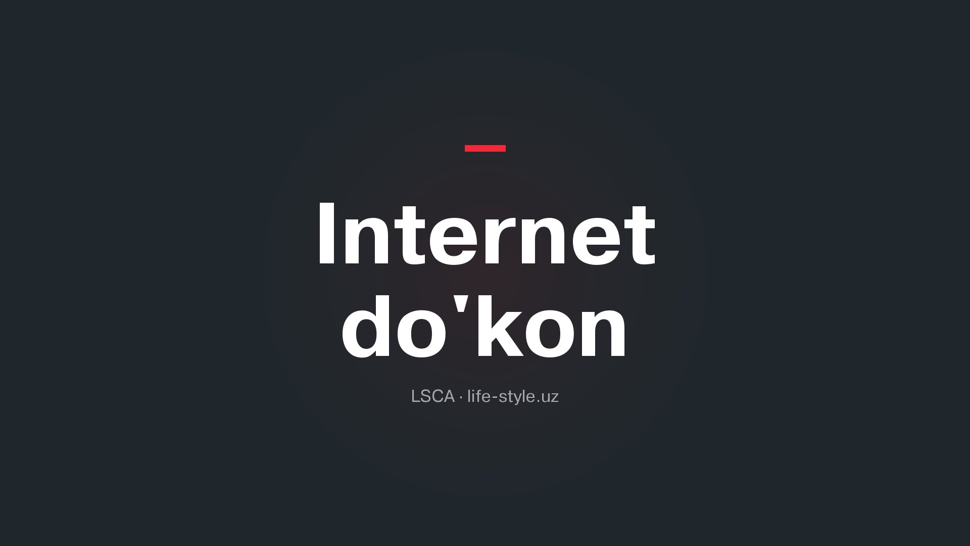 O'zbekistonda internet-do'kon qanday yaratiladi: to'lov, yetkazib berish, 1C
