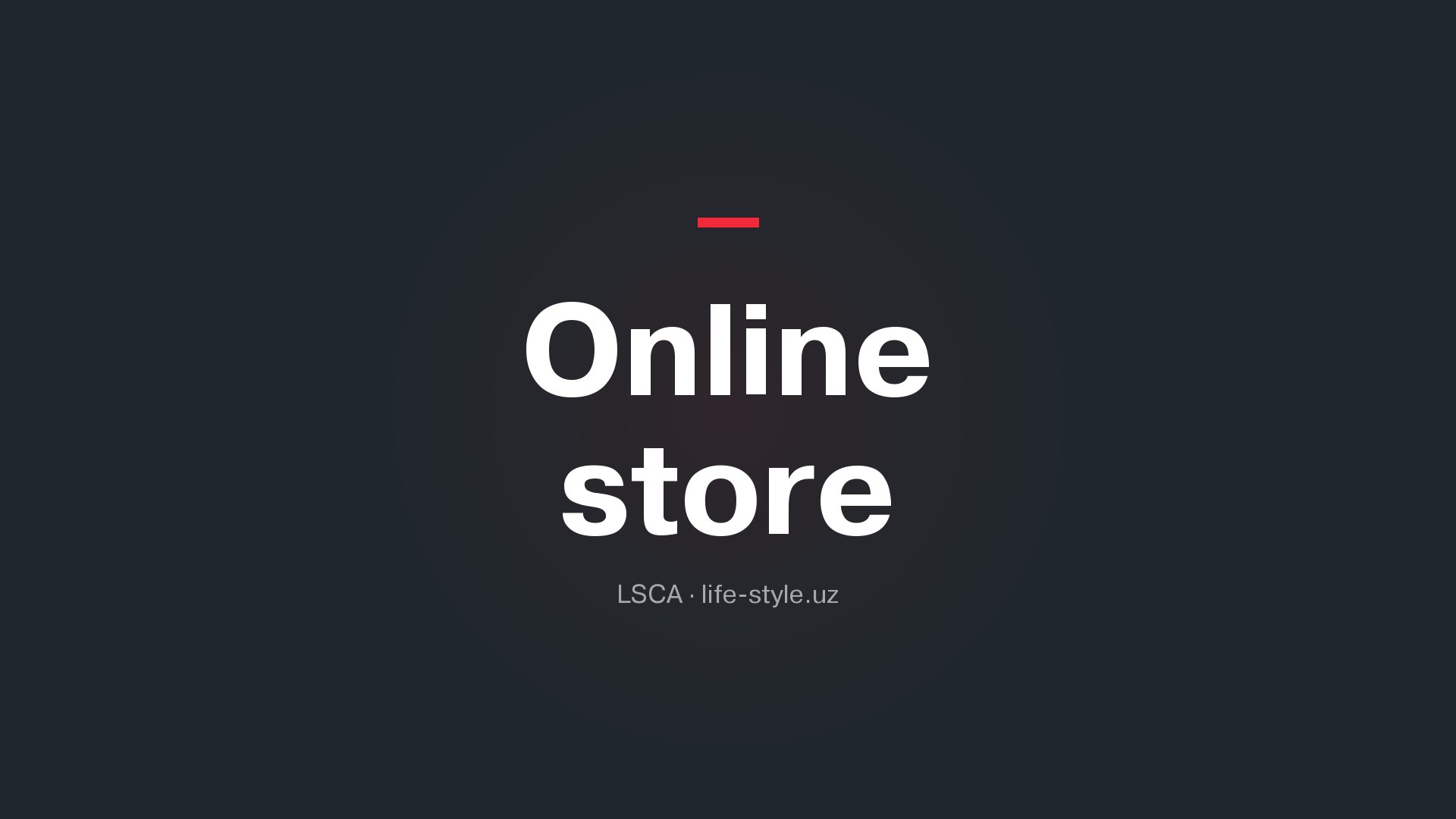 How to build an online store in Uzbekistan: payments, delivery, 1C