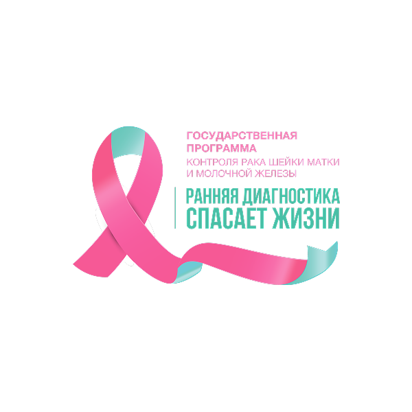 Розовый октябрь