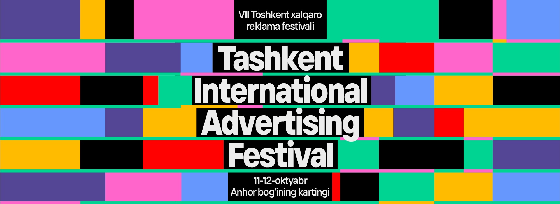 📣 Biz TAF!25 hakamlar hay'atidamiz