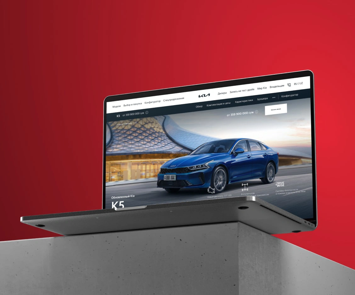 Website Development