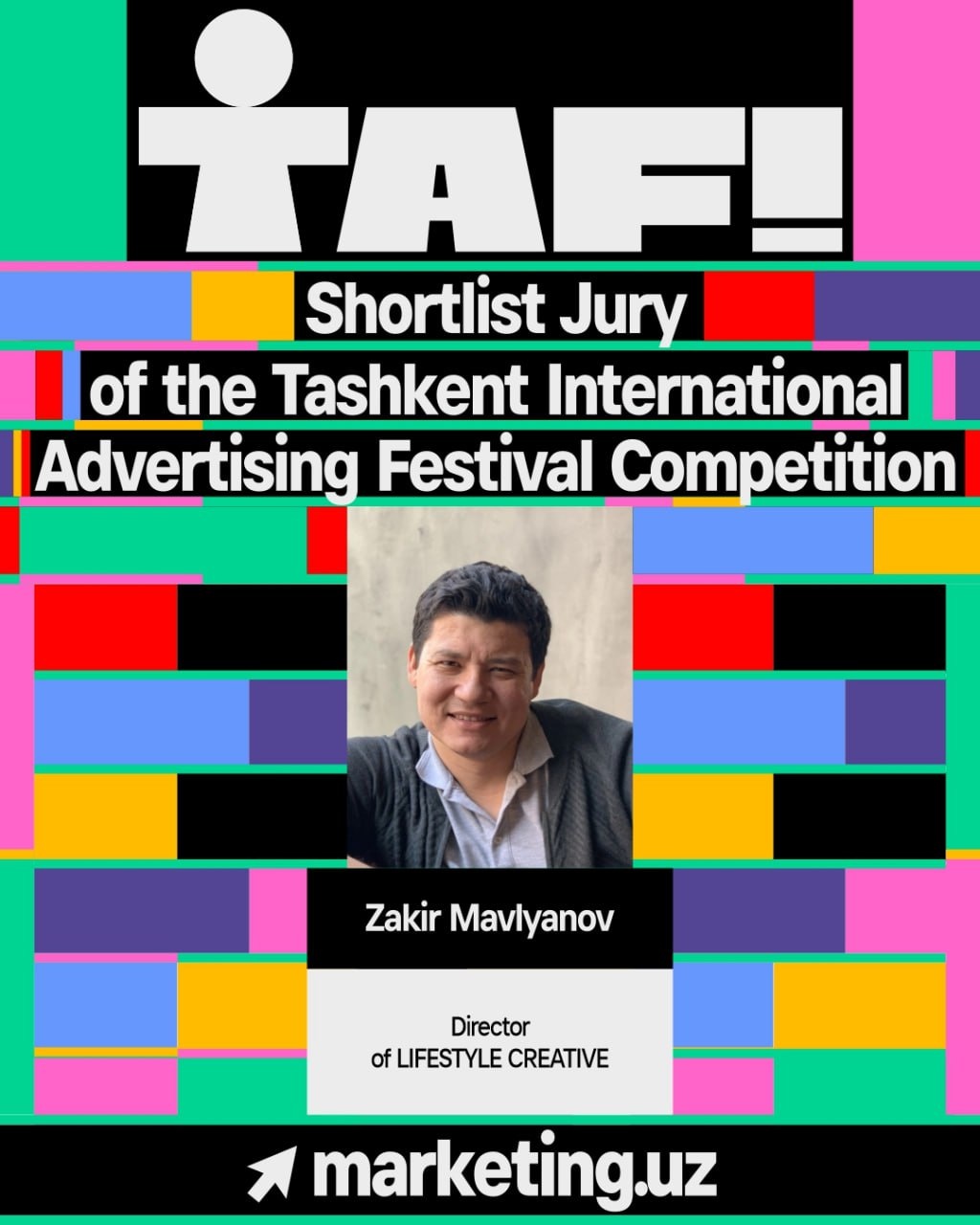 📣 Мы в жюри TAF!25