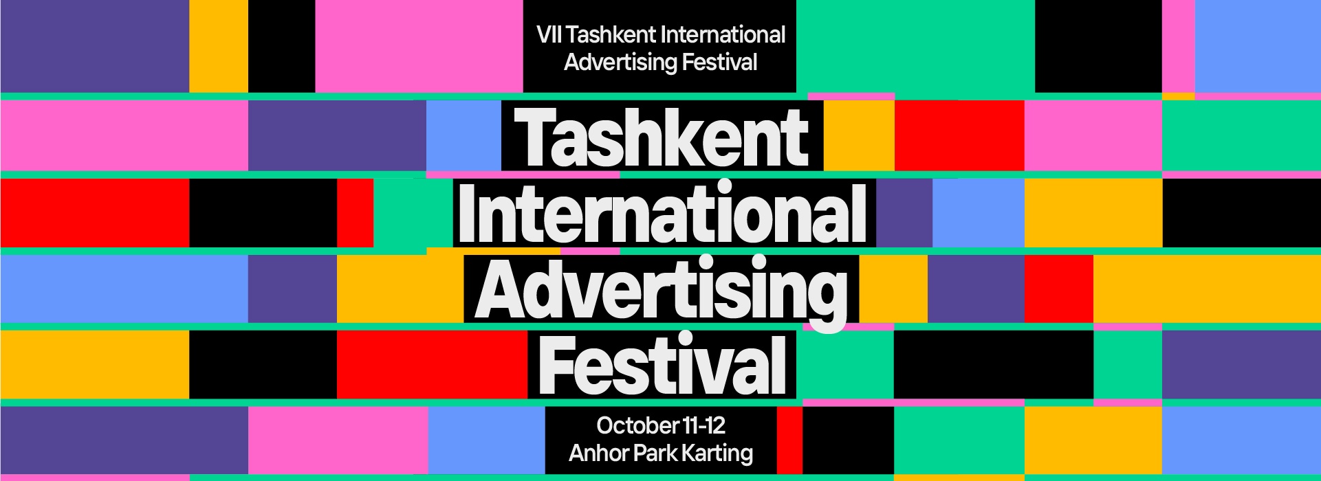 📣 We’re on the TAF!25 Jury