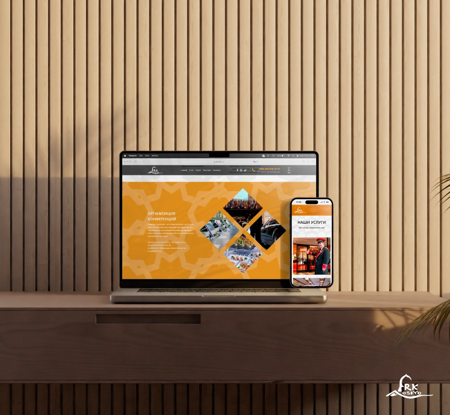 Ark Osiyo - Организация бизнес мероприятий