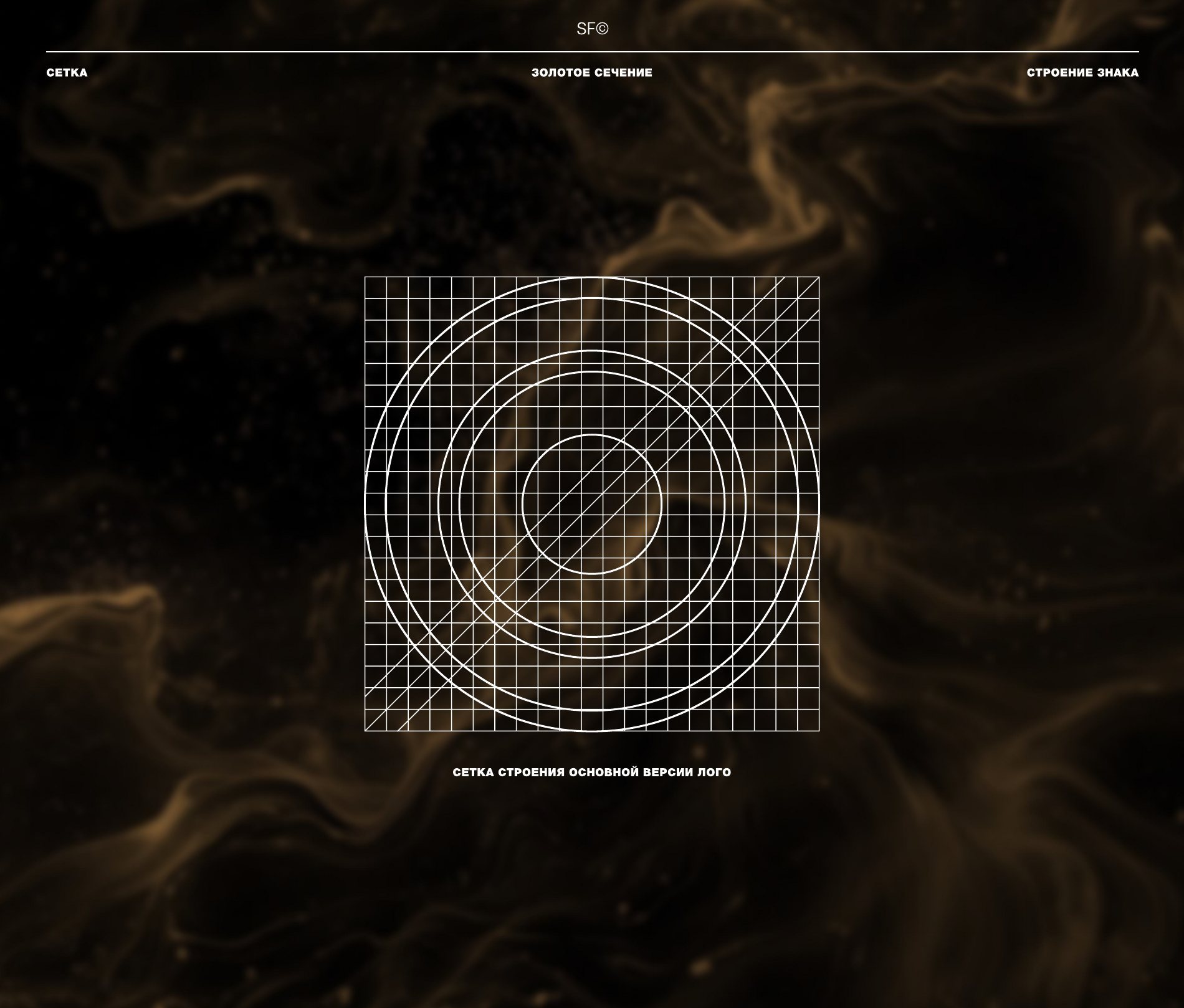 Biroo — logo and brand identity — photo 2