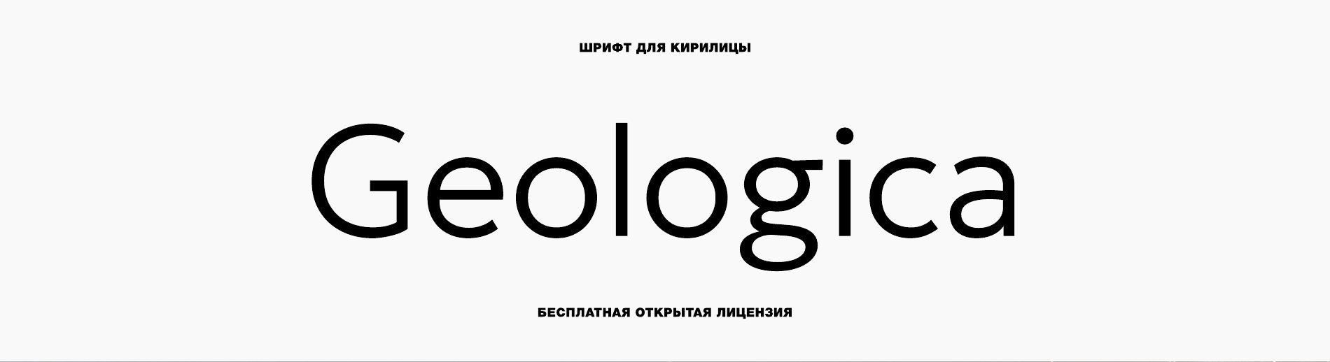 Biroo — logo and brand identity — photo 7