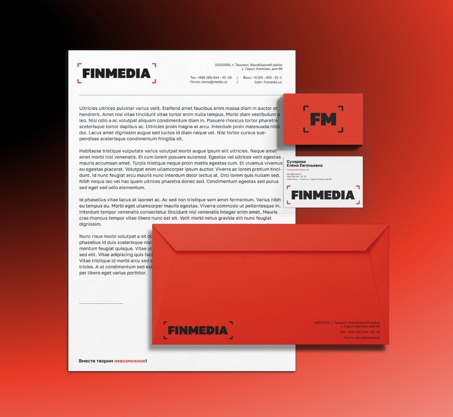 Finmedia — logo and brand identity