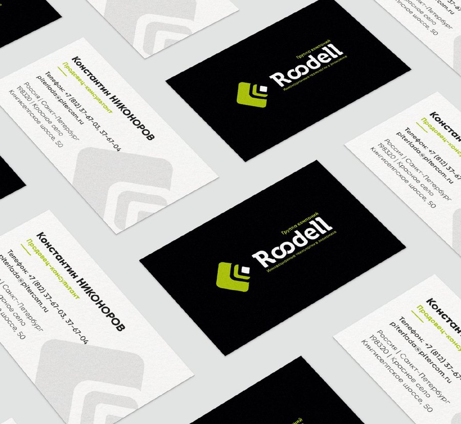 Roodell — visual identity standards