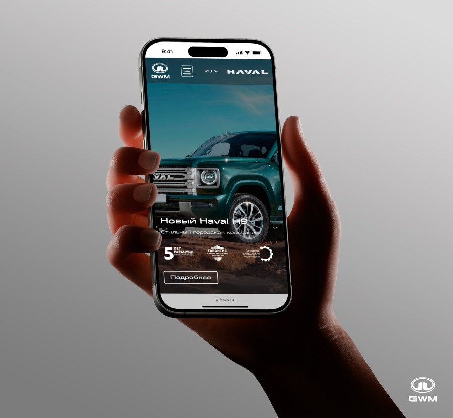 HAVAL - официальный дилер в Узбекистане