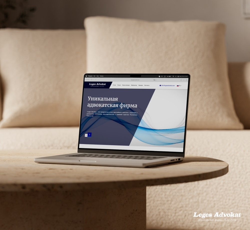 Редизайн сайта адвокатской фирмы Leges Advokat