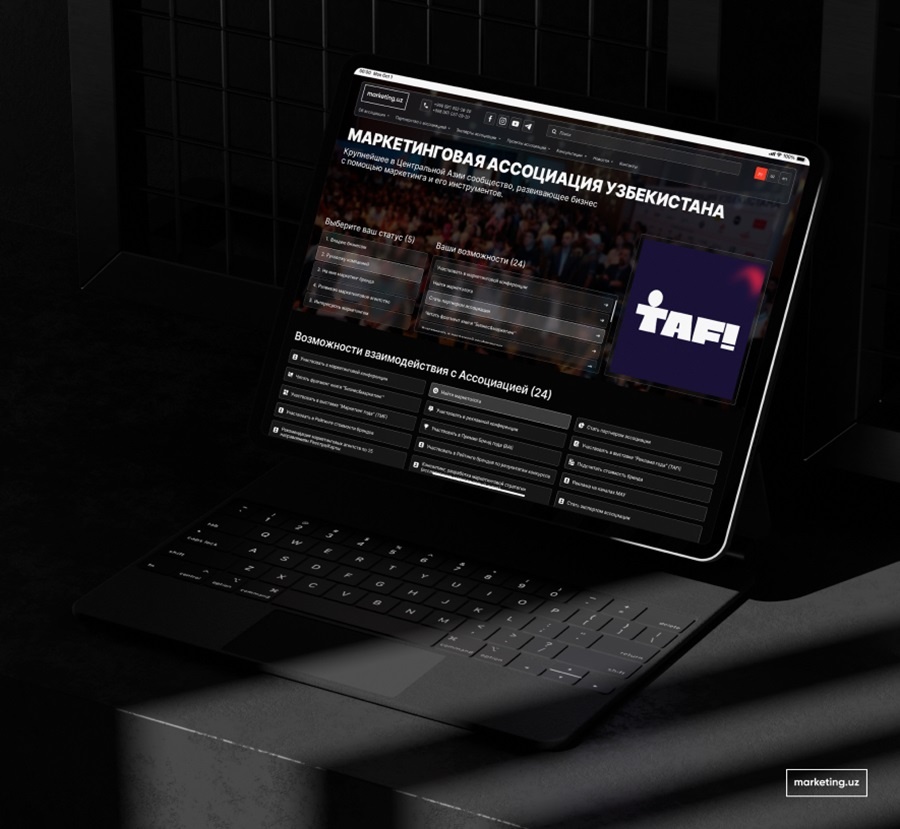 Маркетинговая ассоциация Узбекистана