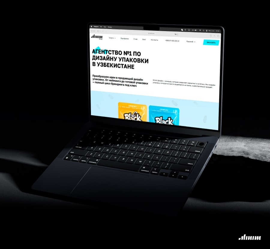 Branding agency Minim