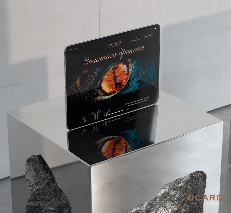 Ocard kompaniyasining rasmiy sayti